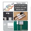 Neyiem Cable Clips, Cable Fastening, Wall Storage, For Cars, Concealed
