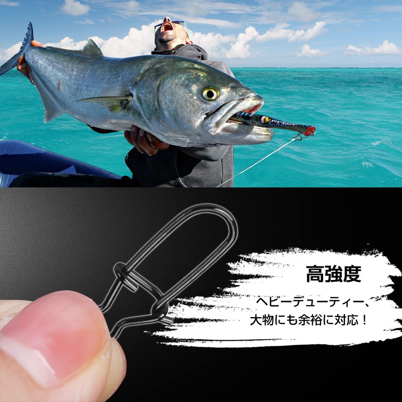 AMYSPORTS Quick Swivel Snaps Monkeys Blue Stainless Steel Jigging Snaps