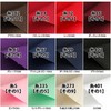 Domestic Broad Fabric Plain (Broad Handmade Miscellaneous Goods Cloth Inner