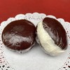 AmishTastes Shady Maple Homemade 9ct Chocolate Whoopie Pies