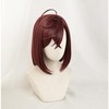 SUNXXCOS Danda Dan Cosplay Wig, Heat Resistant Wig, Costume Accessory