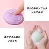 6pcs Konjac Sponge Face Washing Massage Puff Natural Sensitive Baby