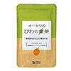 Osawa Loquat Leaf Tea, 2.1 oz (60 g) (0.1 oz (3 g) x 20 Packets, Set of 2