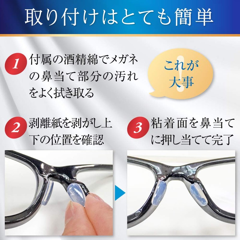 Mochiagirl Basic [Thickness 0.1 inch (3.5 mm)]