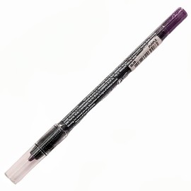 Gel Slide Lipliner Pencil by She Makeup (Purple - GL08)
