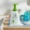 Babyganics Jabon Espumoso Para Platos Y Botellas, Botella De