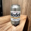 Modelo Beer Can Style Beer Tap Handle