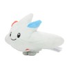 Pokemon Center Original Plush, Pokémon Fit, Togekiss, 4.1 x 6.1