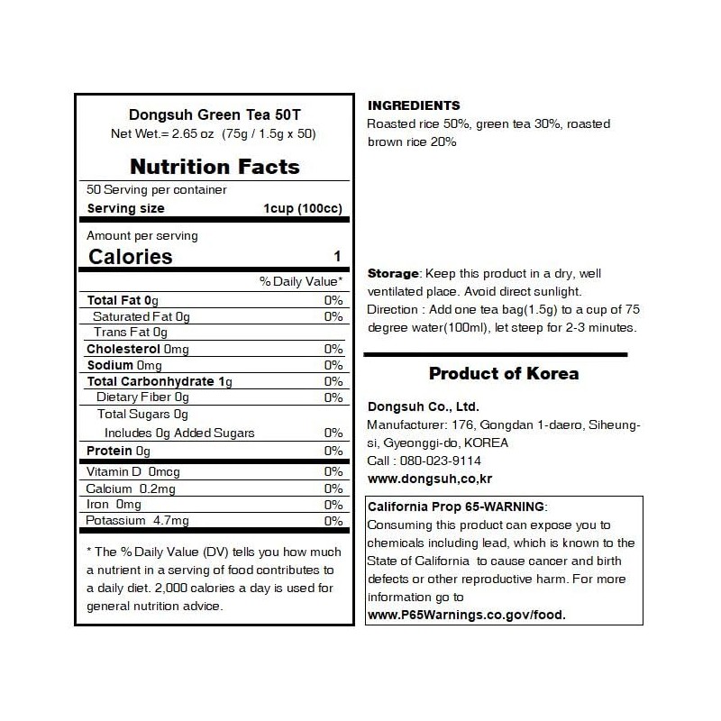 Dongsuh Food Brown Rice Green Tea -(1.5g50ea)