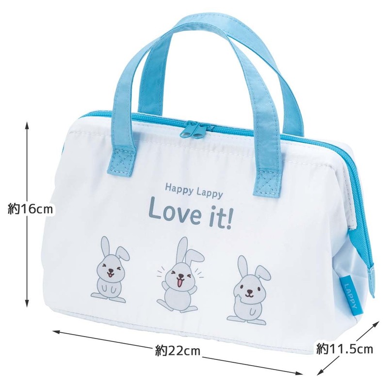 Skater KGA1-A Cold Insulated Lunch Bag Rappie