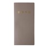 Academic Office Notebook 50 frames (12 pt pitch)