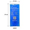 12 x 29 cm Cold / Warm Compresses ## Quantities