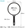 ENN LLC Magnifying Glass Hand Loupe Lightweight Large Diameter 5.1