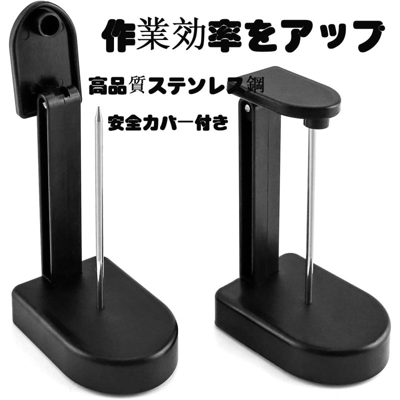 Dekori Receipt Holder, Voucher Slot, Punch Memo Holder, Stab, Invoice