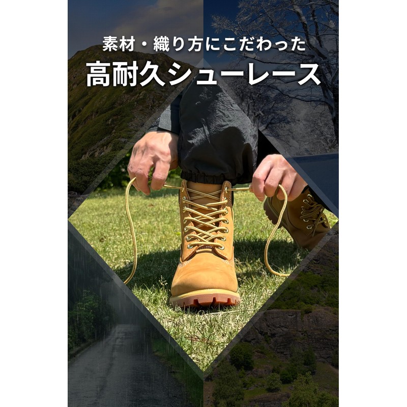KutsuGoods Round Laces, Shoelaces, Climbing, Durable, Laces, Boots, 95, Sneakers,