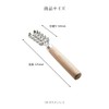 Styleneo Scale Remover, Made in Japan, Wooden Handle ST Total