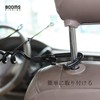 Booms Fishing VTC Easy Removal Curl Rope Rod Holder with