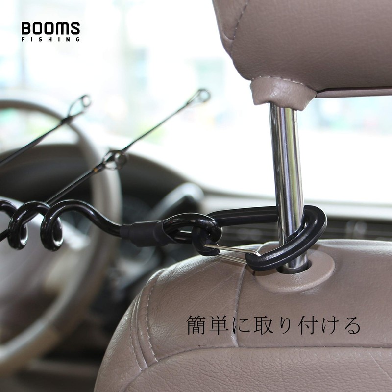Booms Fishing VTC Easy Removal Curl Rope Rod Holder with
