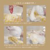 Spa Treatment Honeycomb Mitt