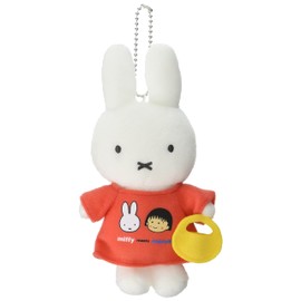 Sekiguchi 601332 meets miffy Mascot Key Chain