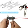 MC4 Connector Dedicated Wrench Solar Panel Connector Tool Set of