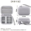 (Case Only) AiMike/Beho/Keculbo/MARVUE MAJOR/SRVR Digital Camera 18x Digital Zoom 3-Inch