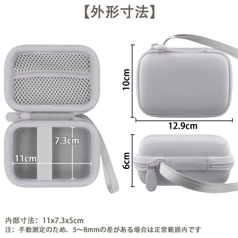 (Case Only) AiMike/Beho/Keculbo/MARVUE MAJOR/SRVR Digital Camera 18x Digital Zoom 3-Inch