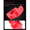 Chelhead Jack Handle Holder, Scoop Holder Mounting, Rubber Cuff Mounting,
