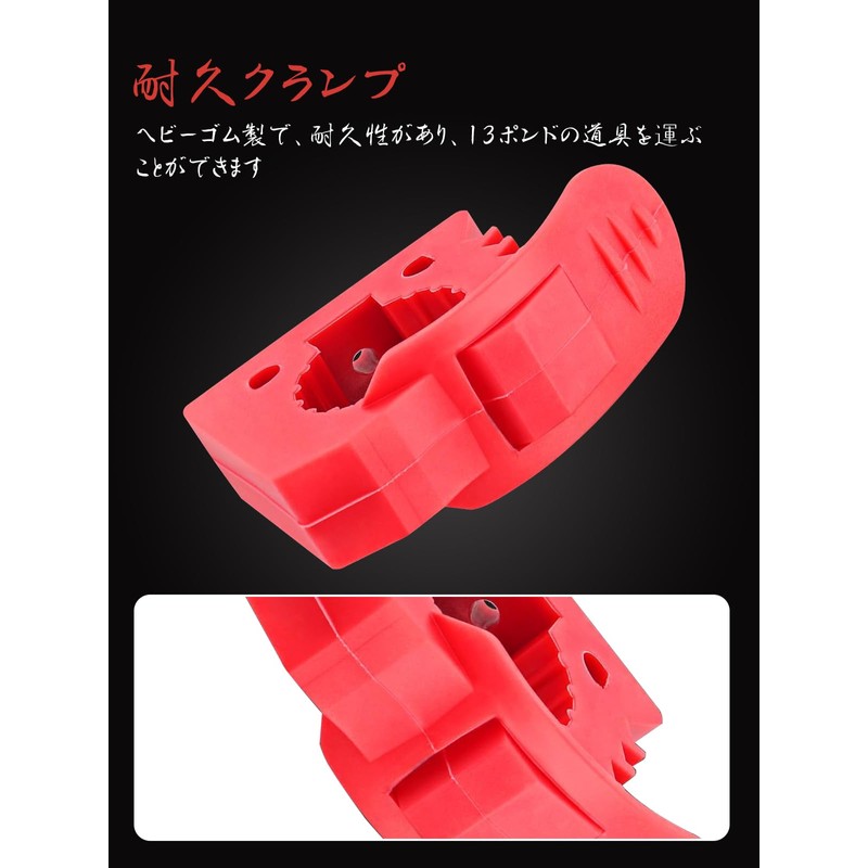 Chelhead Jack Handle Holder, Scoop Holder Mounting, Rubber Cuff Mounting,