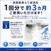 Cosmo Filters, 12 Pieces, 14 Sizes, Ventilation Fan Filters, 13.5