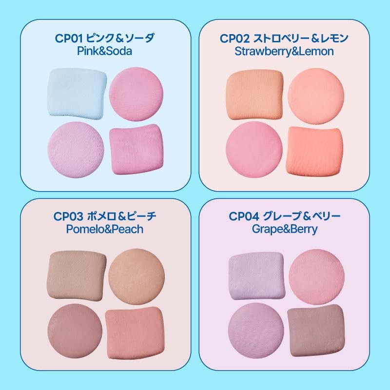 fwee Pocket Cheek Palette (CP02 Strawberry & Lemon, 1 Piece)