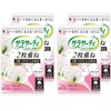 Sarasati 2-ply Roll-Up Sheets Unscented 72 Sheets (36 Pairs x