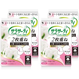 Sarasati 2-ply Roll-Up Sheets Unscented 72 Sheets (36 Pairs x 2) x 4 Pieces Set