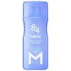 8x4 Men Refresh Water Marine 160ml