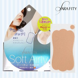 cogit [Cogit] Sarafiti 10 sheets Absorbency Up Armpit Sweat Pad Patch / [코지트] 사라피티 10매 흡수력 Up 겨드랑이 땀 겨땀 패드 패치
