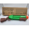 Hasbro Nerf Fortnite 2020 Super Soaker Water Blaster Pump Action