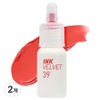 Peripera Ink The Velvet Lip Tint, 039 Sunshine Alert, 2 pcs / 페리페라 잉크 더 벨벳 립틴트, 039 햇살주의보, 2개