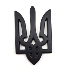 Black Tryzub Ukrainian Trident car Emblem 3D Sticker Auto Decal Sticker Symbol of Ukraine 2.5" Tall