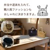 Pokiele Canvas Mini Tote Bag, Lightweight, Freestanding, Divider, For Work