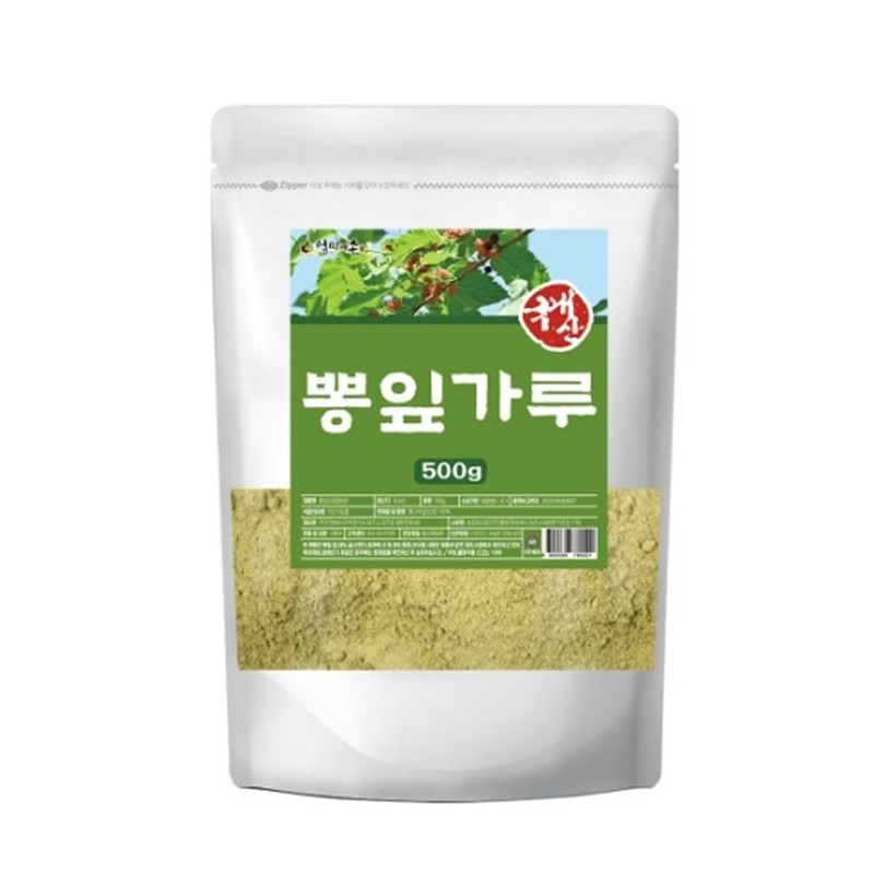 엄마애손 Mulberry leaf powder 500g/domestic / 뽕잎 분말 500g/국내산