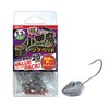 Harimitz Little Devil Jig Head Value P #14, 0.02 oz