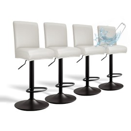 PU Leather Bar Stool Covers with Backs, 4 Pack Stretch Waterproof Bar Stool Chair Covers Washable & Comfortable Barstool Covers Slipcovers with Back for Pub/Counter/Dining Room Decoration (Cream)