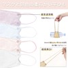 MOELIFE KF94 Mask, Pack of 50, Non-Woven Fabric, Traditional Colors,