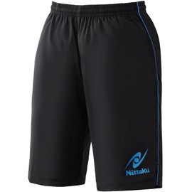 Nitaku NW2878 Breaker Shorts 2