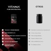 Vitanna Resveratrol Liposomal