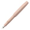 Kaweco Skyline Sport Pocket Fountain Pen Modern Design 10.5cm Closed Size