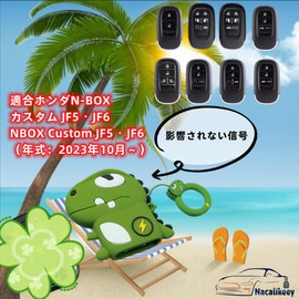 Nacalikeey Cute Key Case, Animal Dinosaur Key Cover, Cute Key Case, green