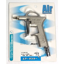 Mach Air Duster DG-10K E-101