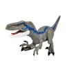 가이아 다이노 S 벨로키랍토르 : 토이저러스