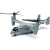 Bell Boeing V-22 Osprey Aircraft #02 Gray US Air Force